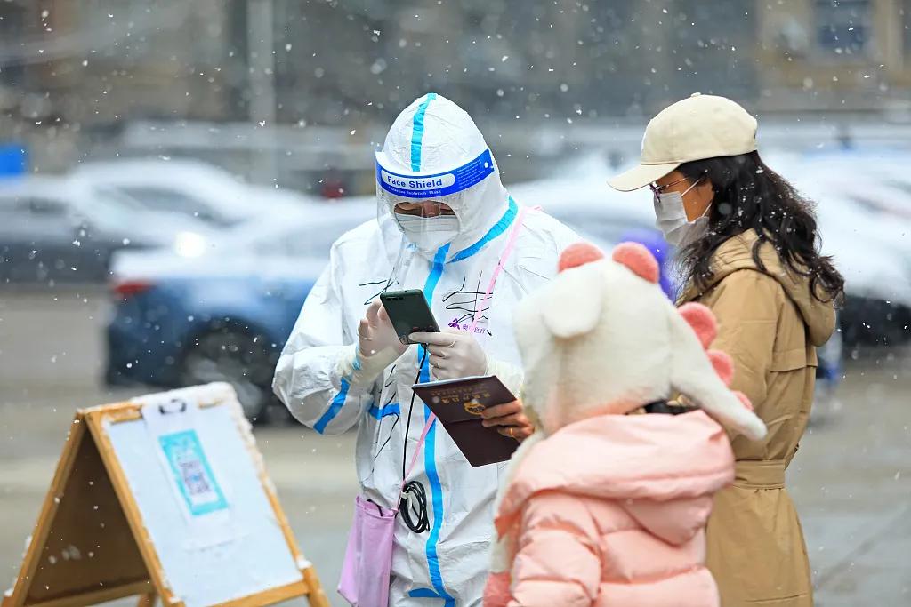 北京新增聚集性疫情(北京新增聚集性疫情名单)