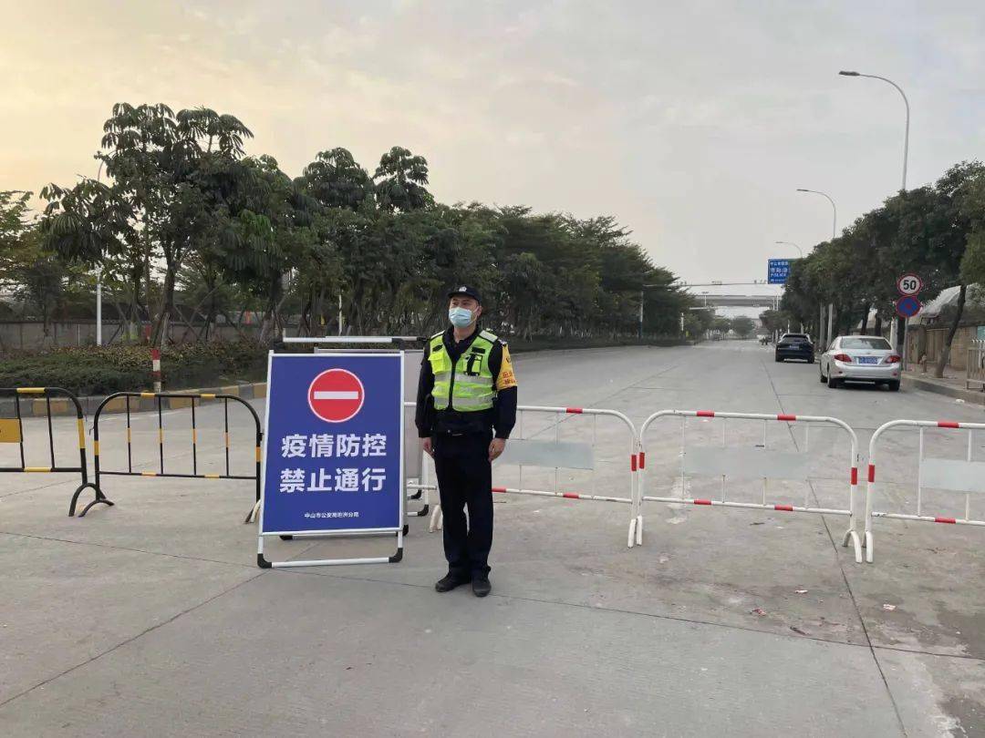 中山坦洲疫情最新消息/广东中山坦洲属于哪个区