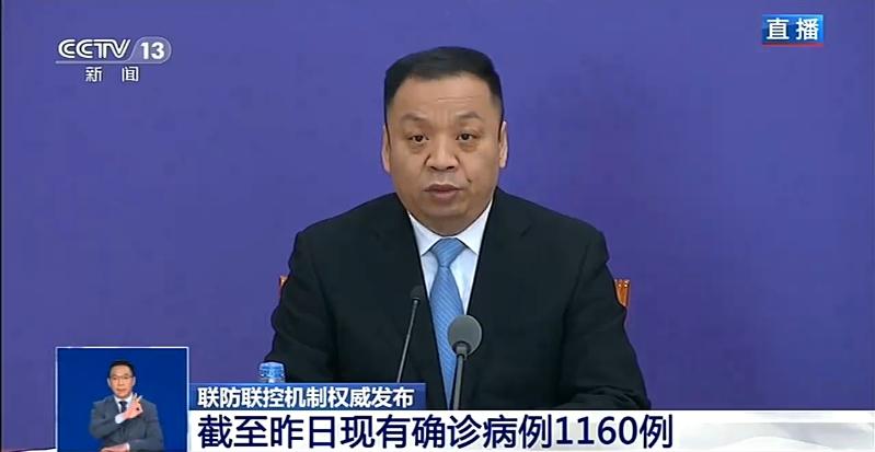 31省区市新增16例境外输入病例/31省区市新增境外输入8例