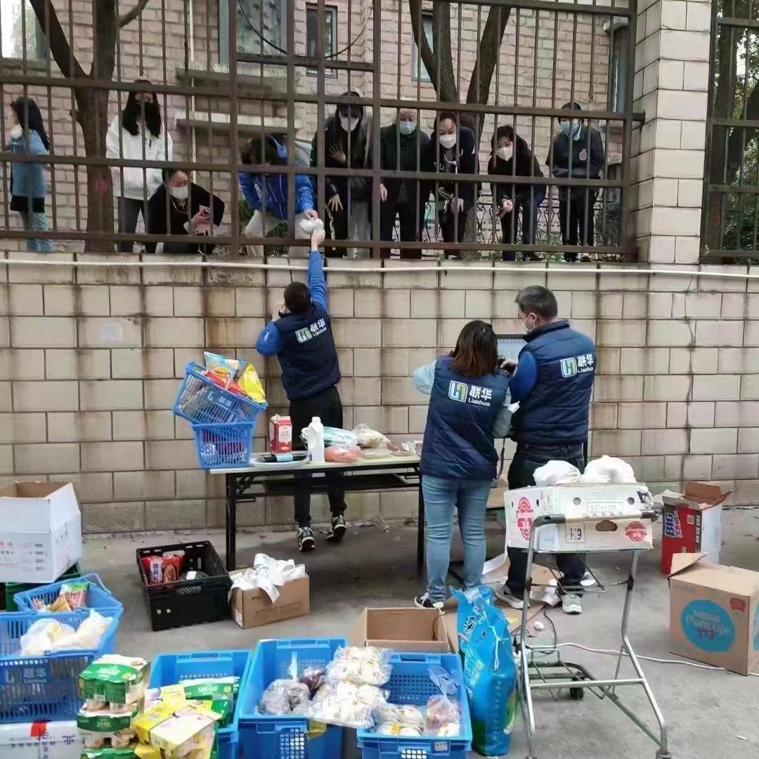【上海疫情最新消息3月22,上海疫情最新通报】