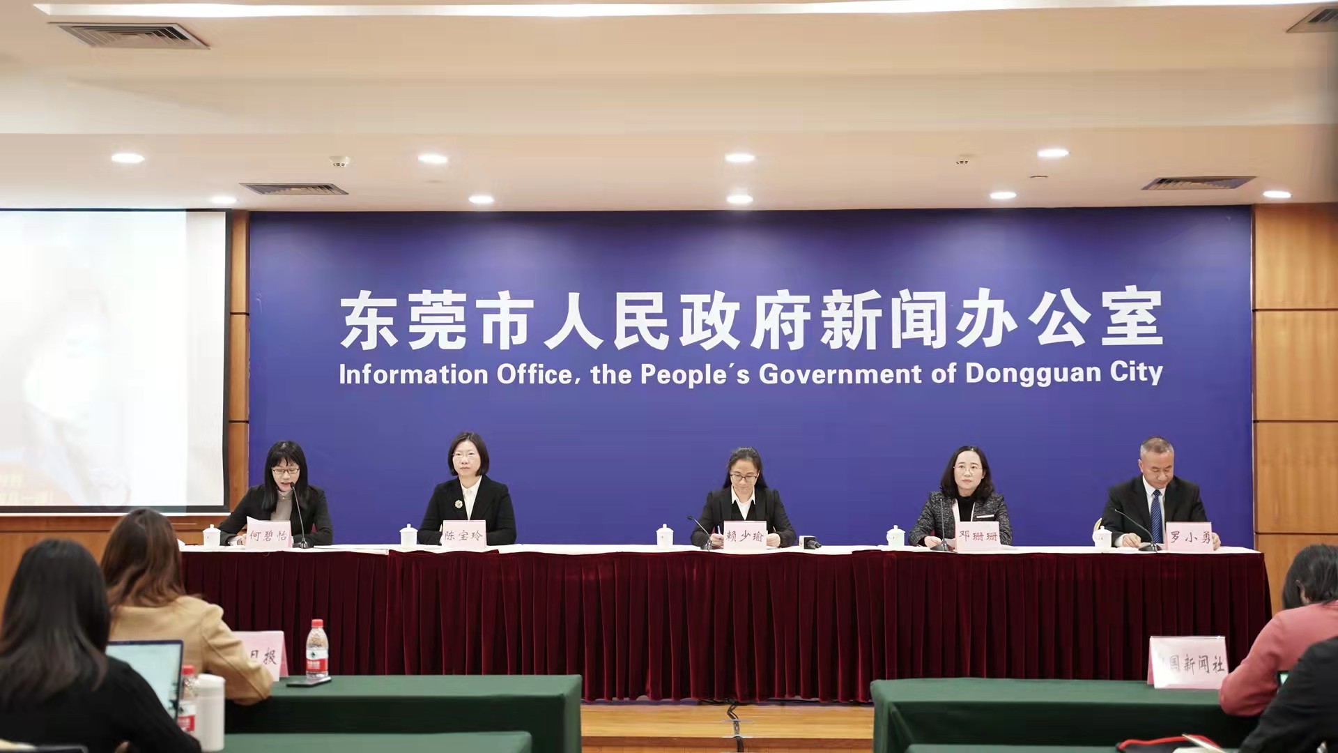 广东东莞大朗疫情最新消息通知.东莞大朗疫情最新消息有几例？