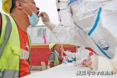 北京疫情扩散风险很高.北京疫情扩散了吗？