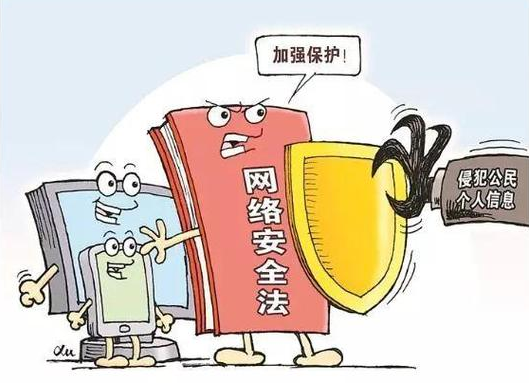 宿迁疫情4人感染最新消息/宿迁疫情4人感染轨迹