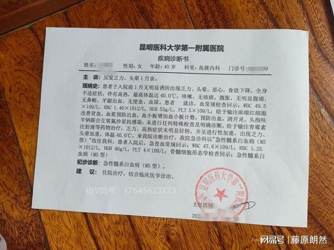 浙江确诊病例破千.浙江确证病例？