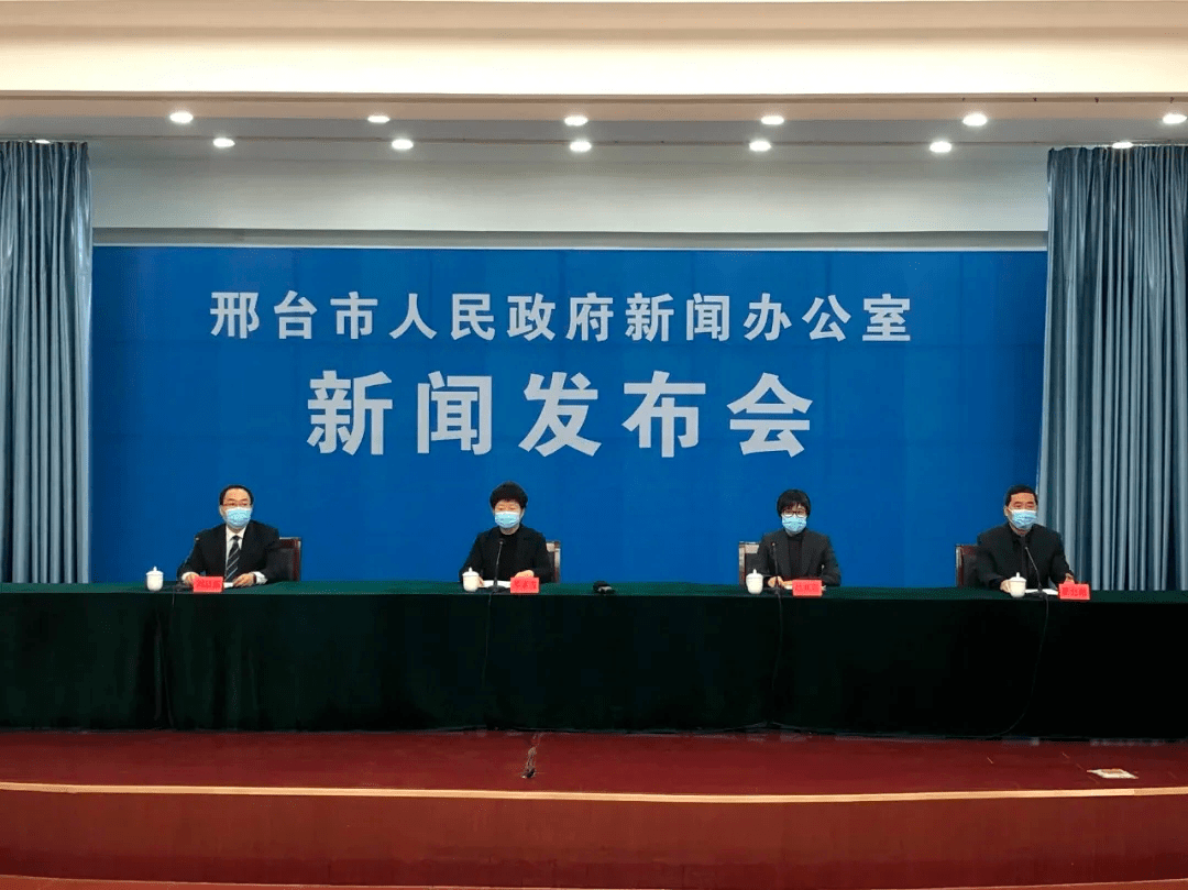 疫情最新消息今天河北石家庄.疫情最新情况河北石家庄？