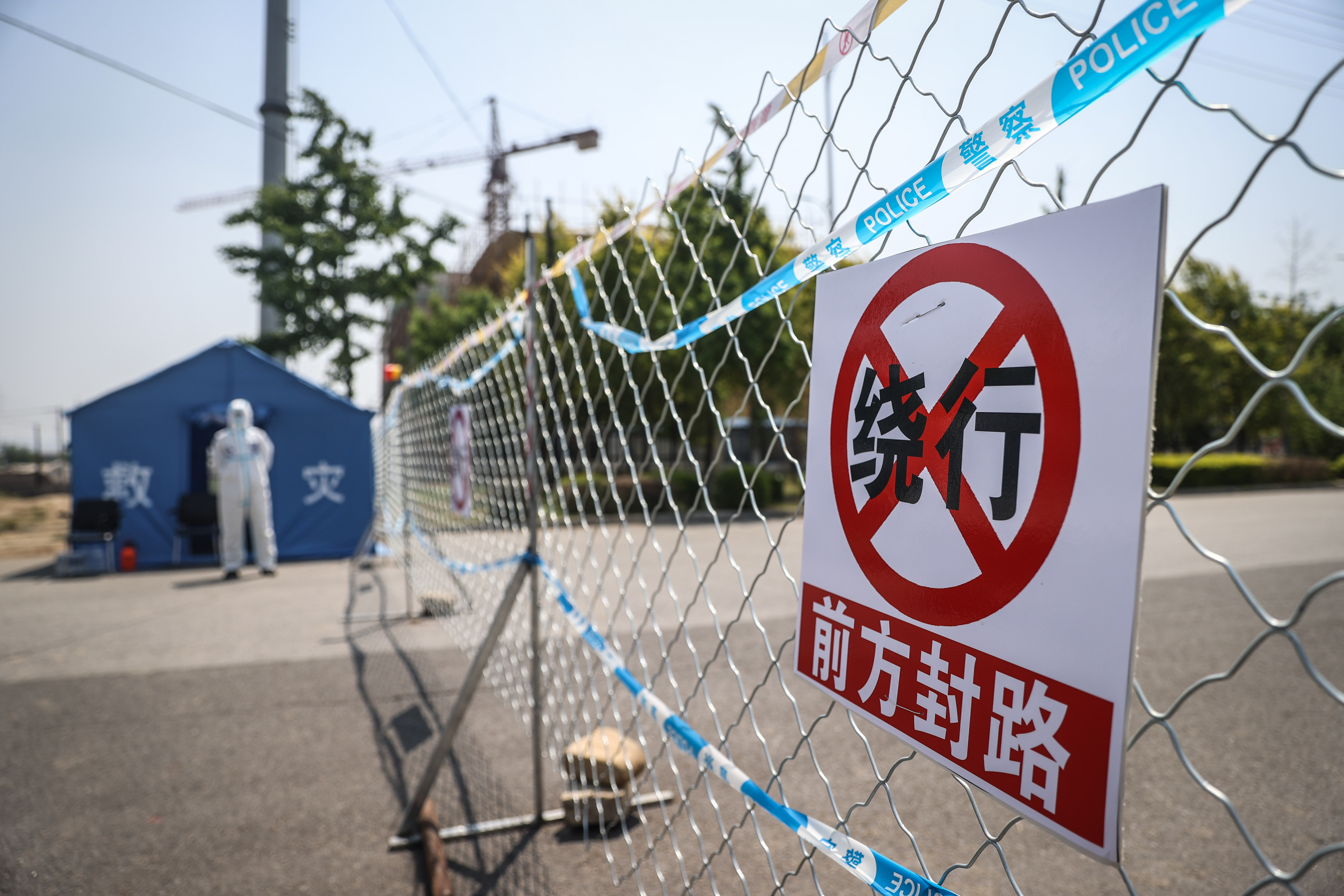 鲅鱼圈疫情/鲅鱼圈疫情封城时间及次数查询