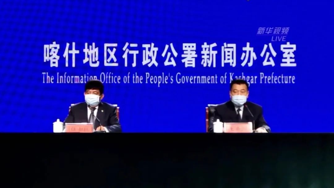 【喀什疫情或与气温下降有关联,喀什疫情零增长】
