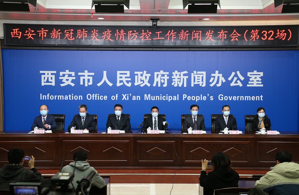 西安临潼区发现一例初筛阳性(西安临潼区新型肺炎)