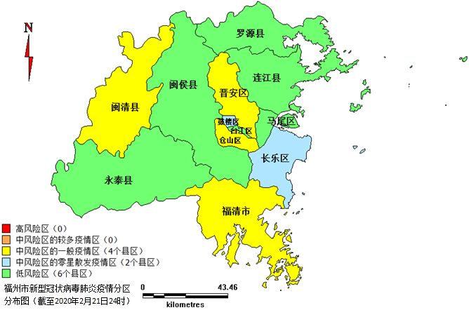 【福建省疫情最新情况,福建省疫情最新情况分布图】