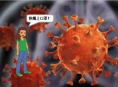 天津新增72例本土阳性(天津新增1例本土病例轨迹)