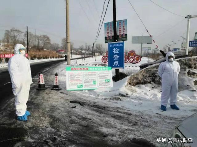 西安疫情之下.西安疫情加重？