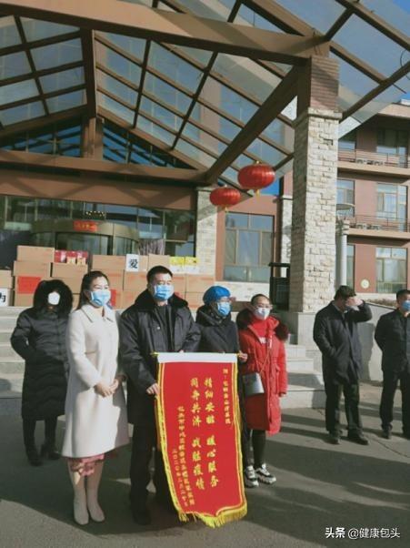 包头市疫情最新数据消息/包头市新冠疫情