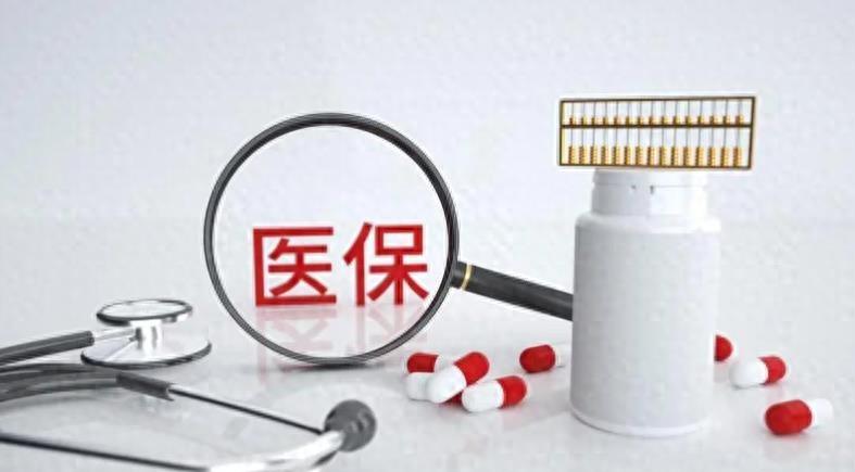 新疆新冠肺炎.新疆新冠肺炎的报销比例是多少钱啊？