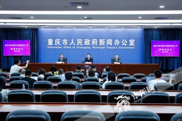 【江津疫情,江津公布最新肺炎疫情】