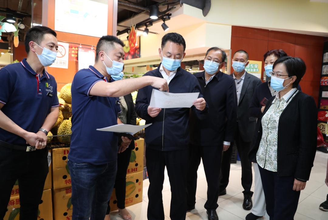 沈阳市疫情防控最新通告.沈阳市疫情管控？