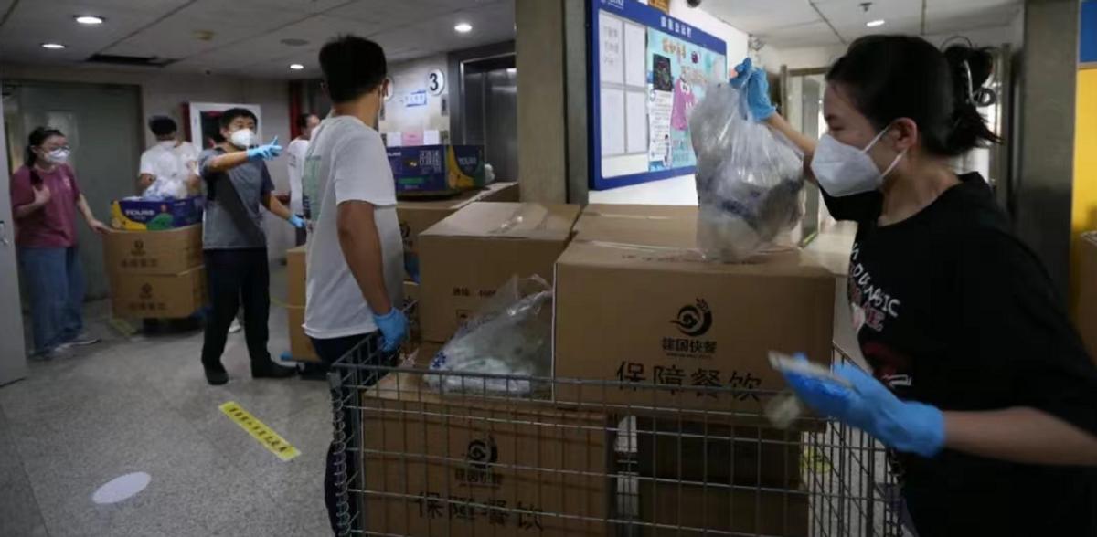 北京5例感染者详情公布/北京5例感染者详情公布最新