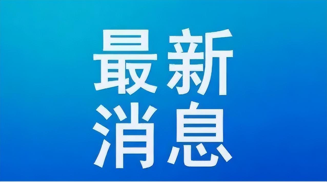陕西新增本土确诊92例(陕西新增本土疑似病例)