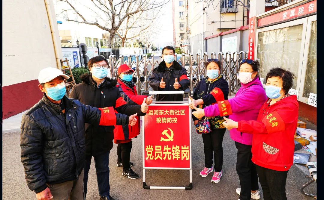 北京通州疫情最新情况.北京通州区疫情最新？