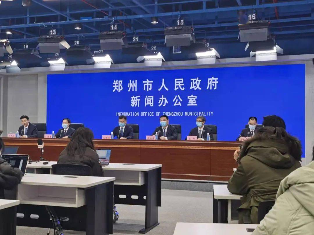 郑州疫情有多严重(郑州疫情有多严重知乎)