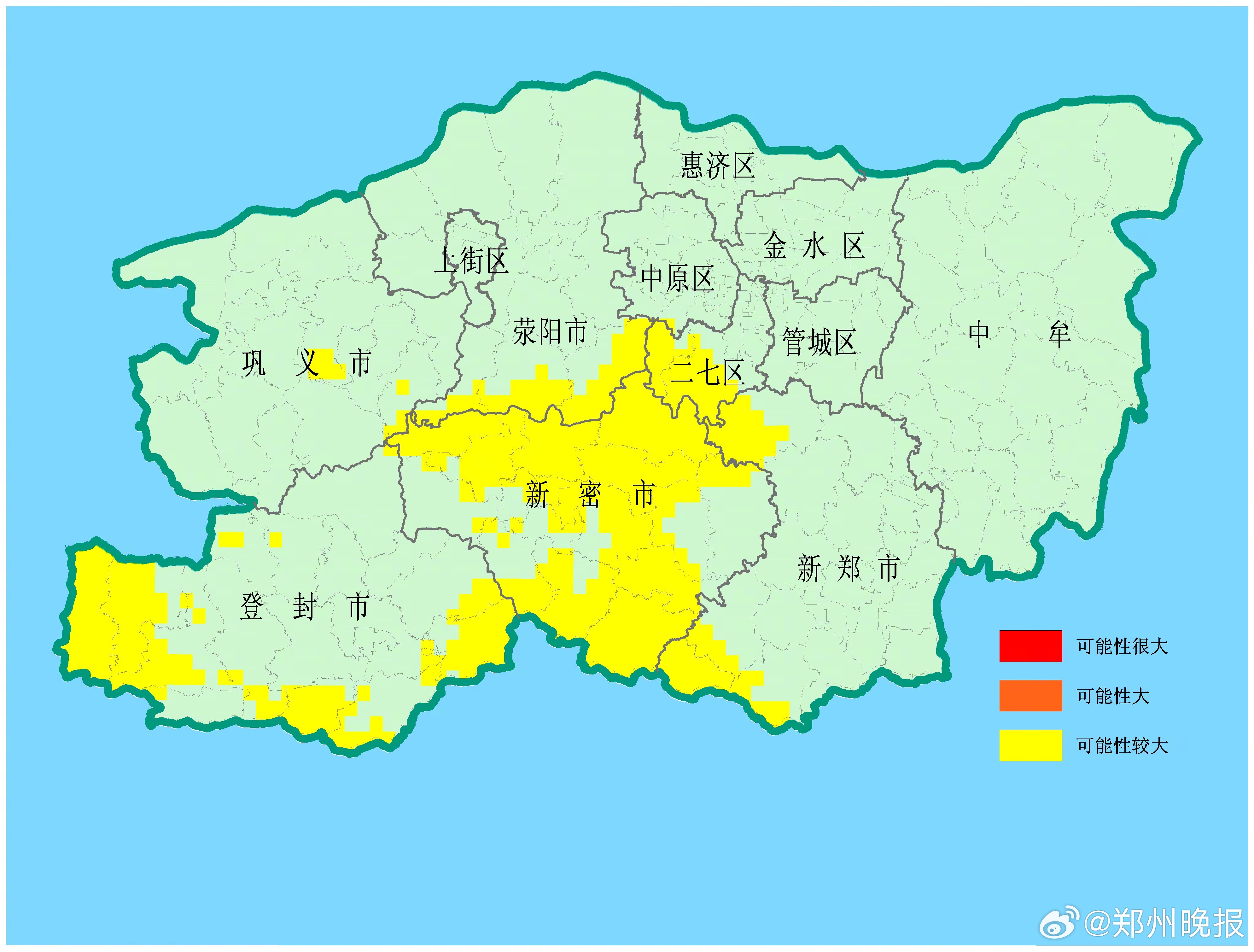 【郑州1地高风险,郑州高风险区地图】