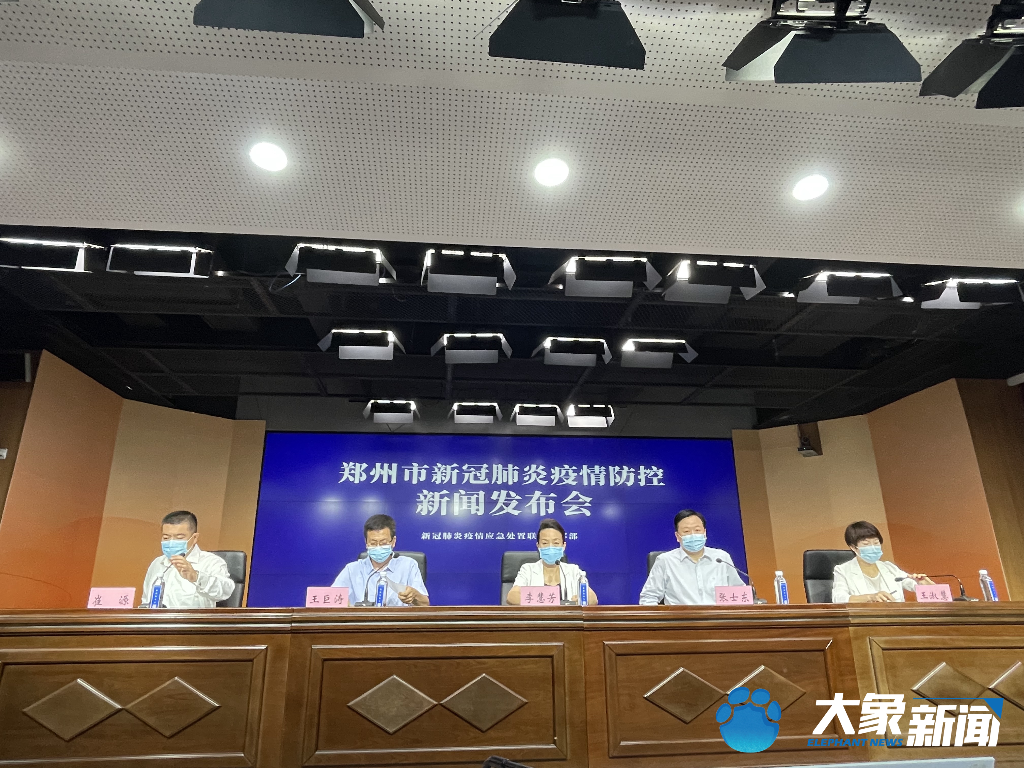 郑州中高风险区清零/郑州中高风险区什么时候解封