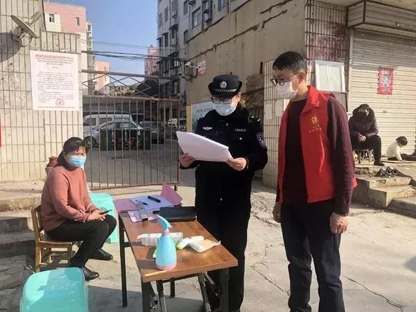 【河南疫情2021返乡通知,河南疫情防控返乡通知】
