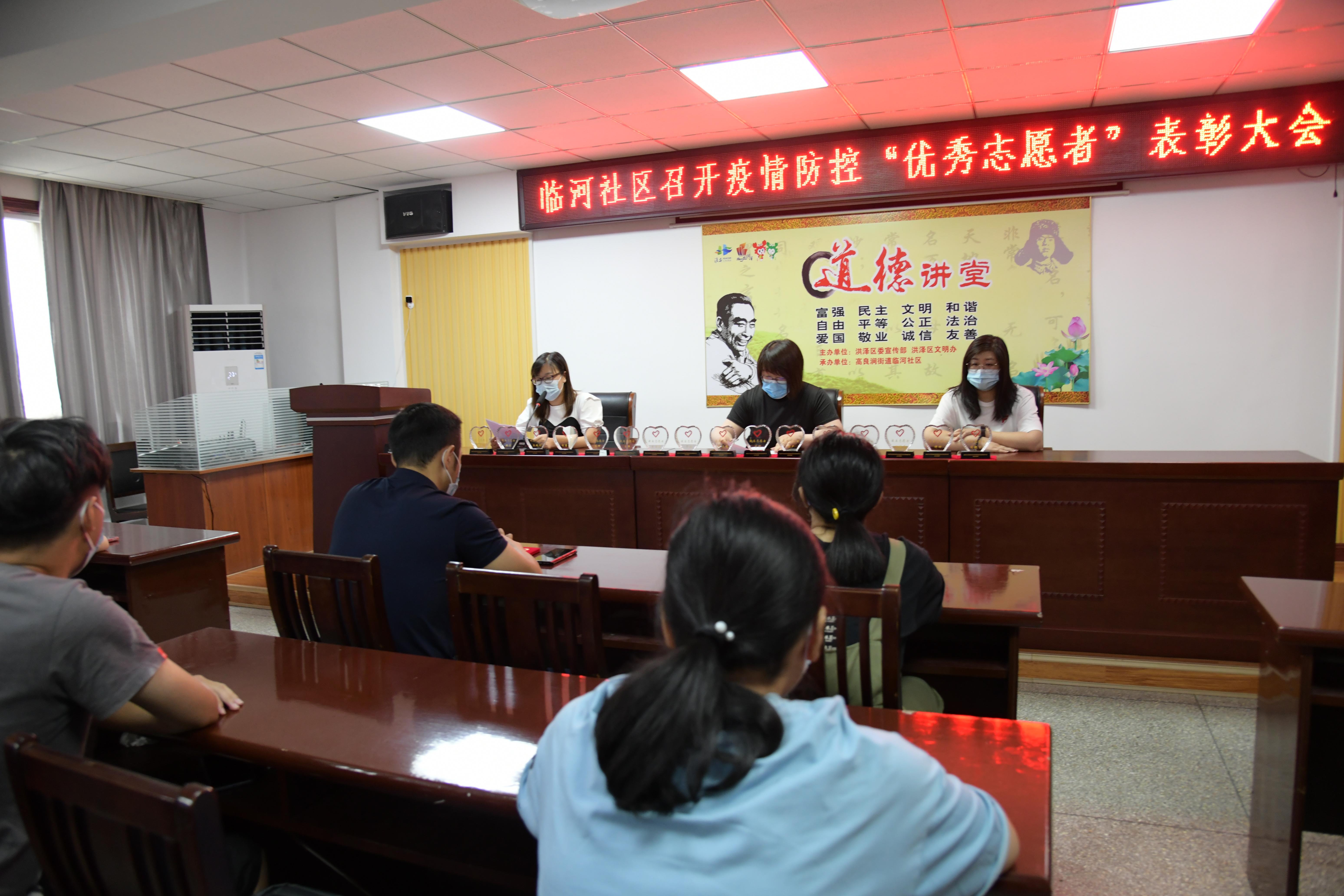 江苏疫情最新通报(江苏疫情最新通报数据)