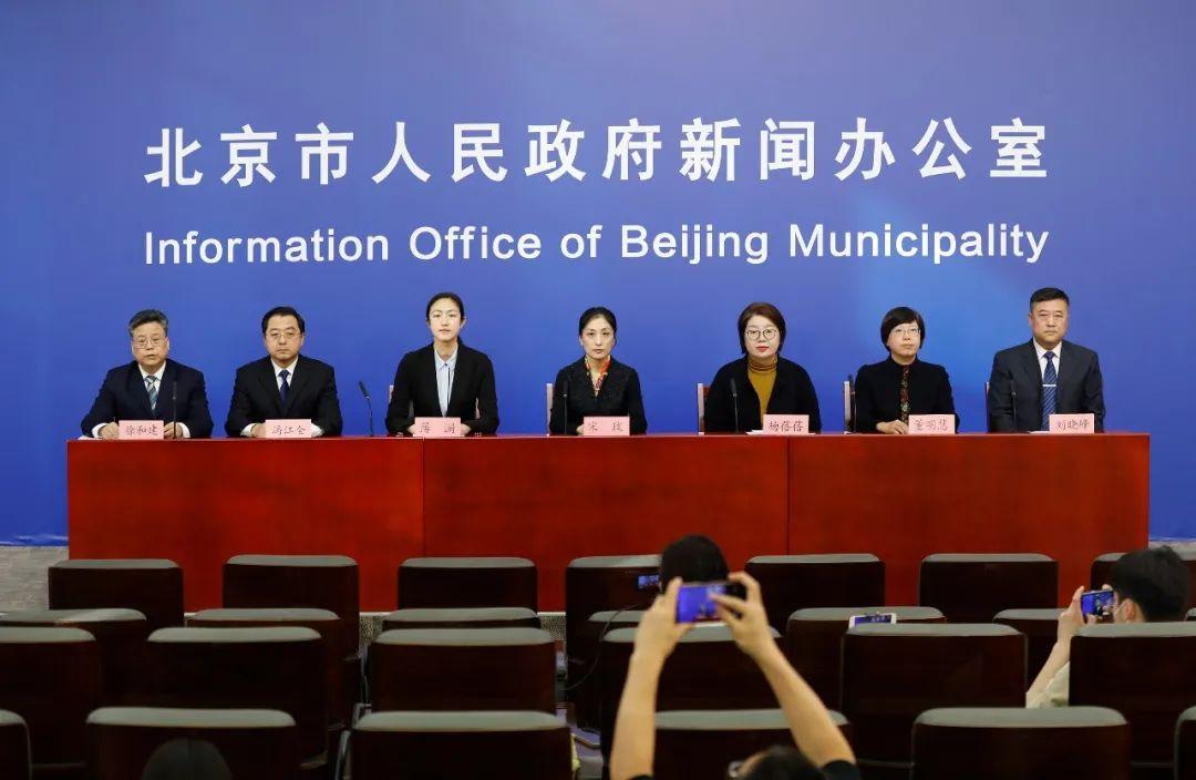 北京新增病例.北京新增病例详细情况公布？