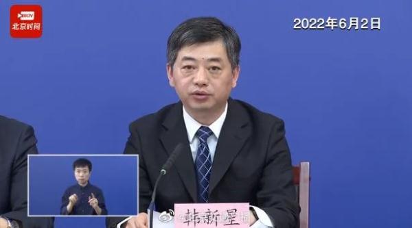 北京新增病例.北京新增病例详细情况公布？