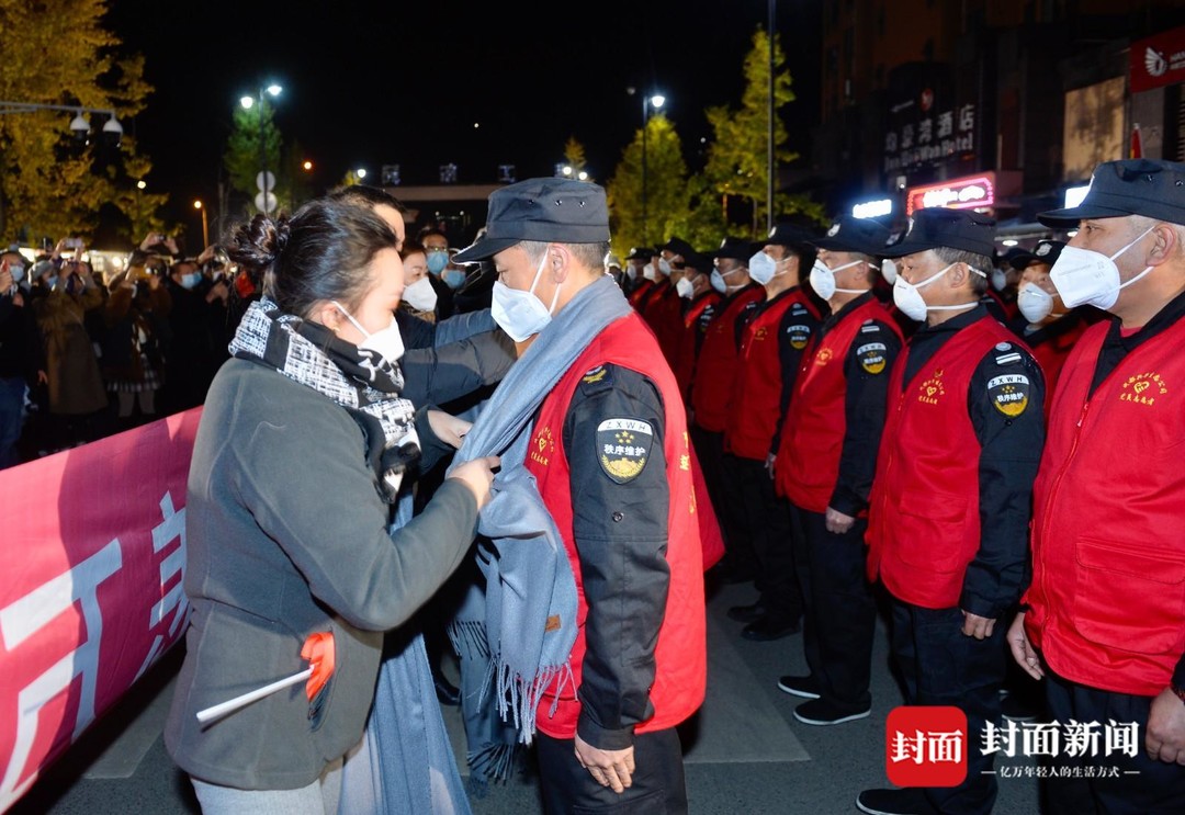 【成都解封公告,成都解封现场】