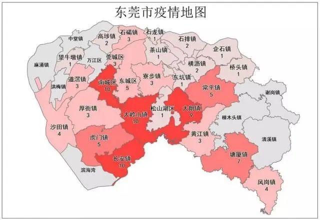 【近期疫情最新消息,近期疫情最新通报】