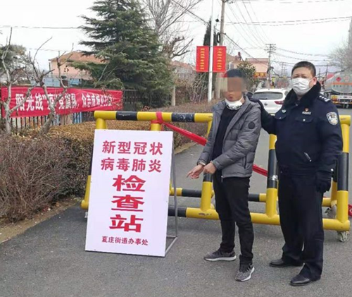 【多地防疫检查站撤除,多地防疫检查站撤除隔离人员】