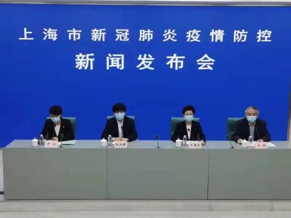 上海市最新疫情信息/上海市疫情最新报道