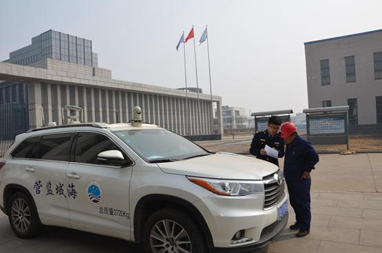 【天津两个区域调整为中风险地区,天津是中风险】