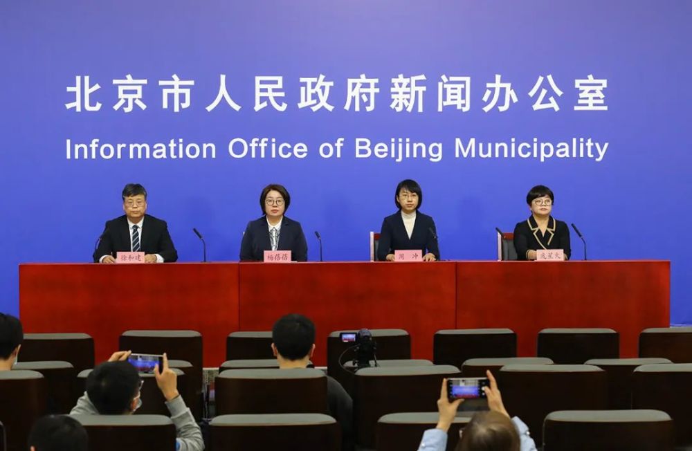 大兴疫情最新动态/大兴疫情详情