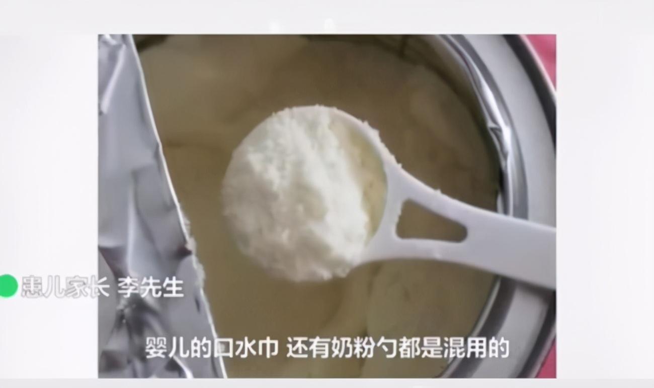 【沈阳肺炎病例,沈阳发现肺炎】