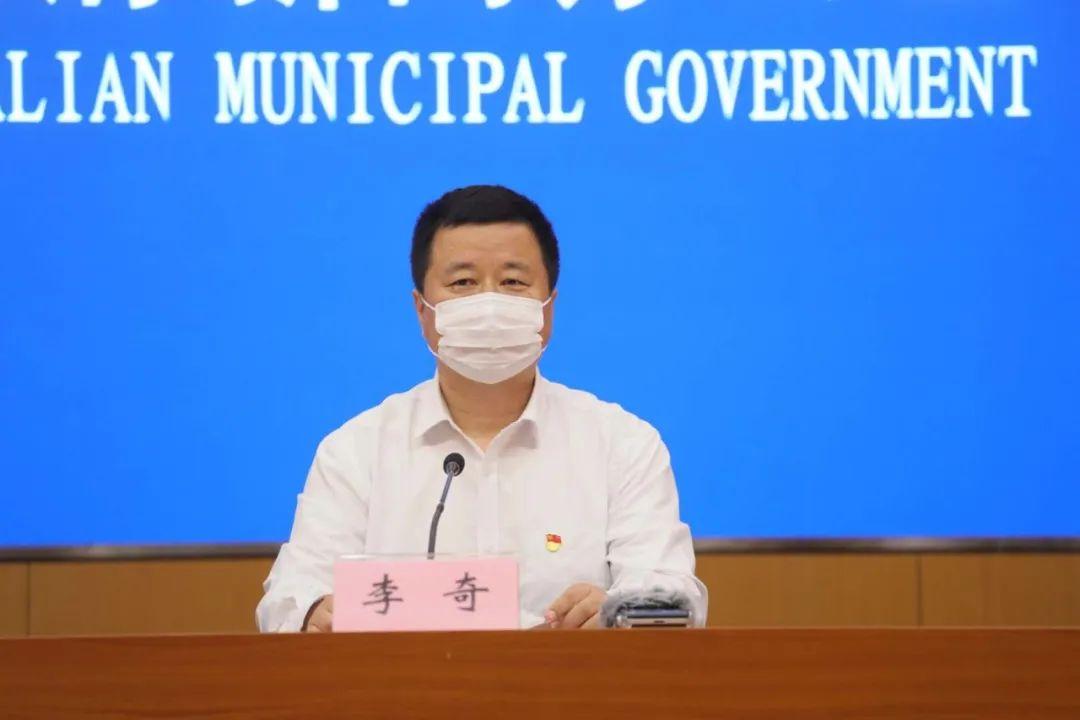 大连确诊(大连确诊最新消息)