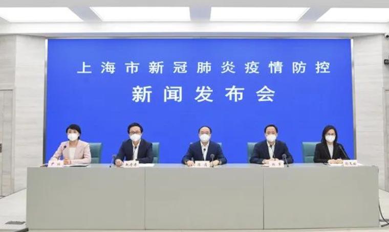 上海新增3例社会面阳性.上海发现阳性？