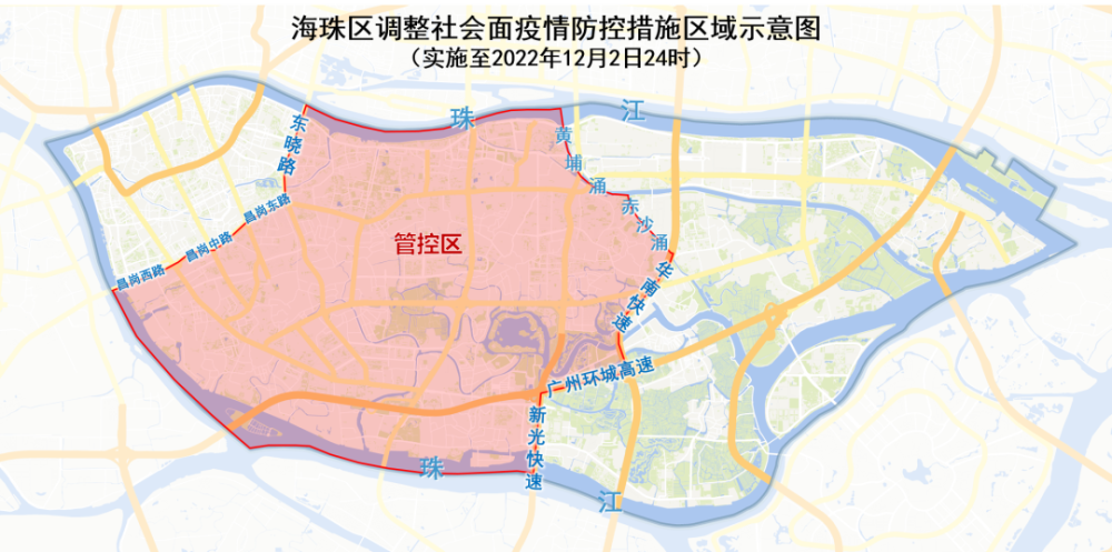 西安全市划定封控区11个.西安疫情封闭区域？