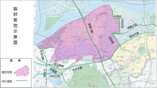 西安全市划定封控区11个.西安疫情封闭区域？