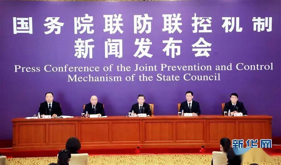 河北省最新疫情通报(河北省最新疫情通报数据)