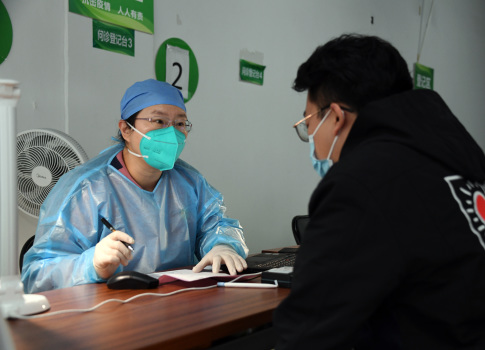 疫情北京(疫情北京疫苗接种)