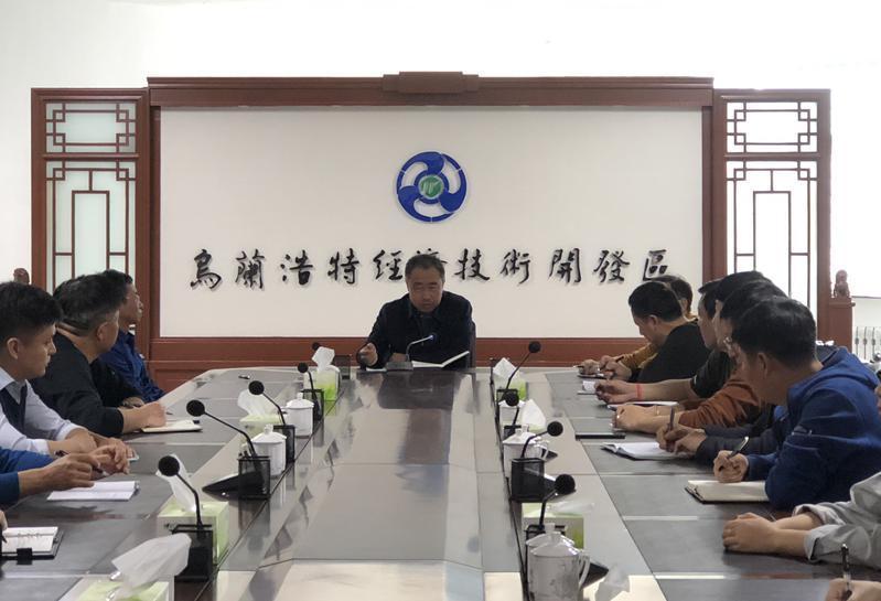 乌兰浩特疫情最新消息.乌兰浩特疫情最新消息今天？
