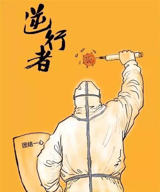 全国疫情最新新增.全国疫情最新情况 最新消息 新增？