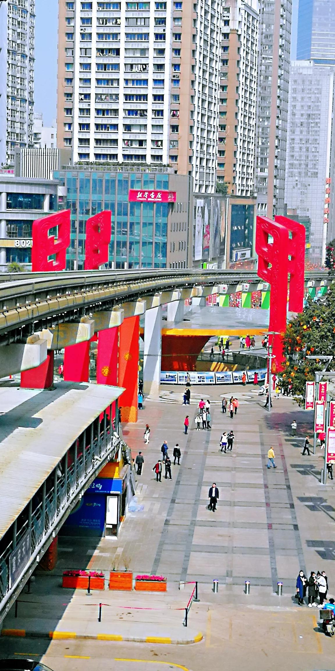 重庆限号2021最新通知/重庆限号2021最新限号时间段