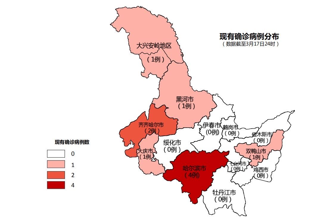 中国疫情最新消息黑龙江疫情最新消息/国内疫情最新情况黑龙江