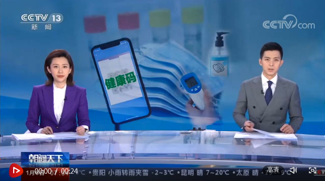 湖北昨日疫情情况.湖北昨天疫情情况？