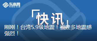 新疆红盾(新疆工商局网)