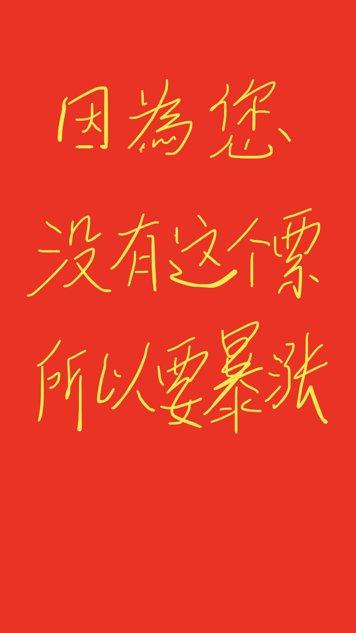 呼和浩特疫情最新消息(呼和浩特疫情最新消息新闻天天看)