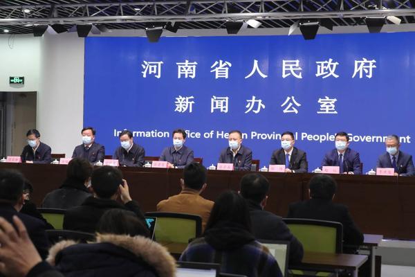 河南省最新疫情通报/河南省最新疫情通报202011